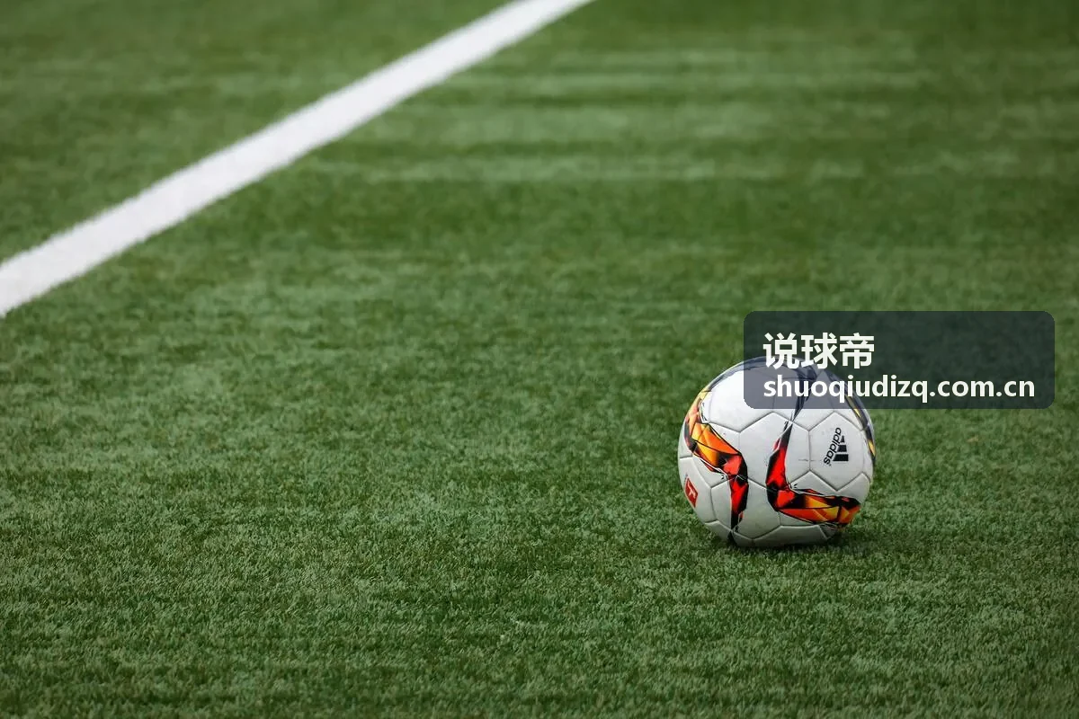 说球帝编辑精选：中场球员防守选位对比