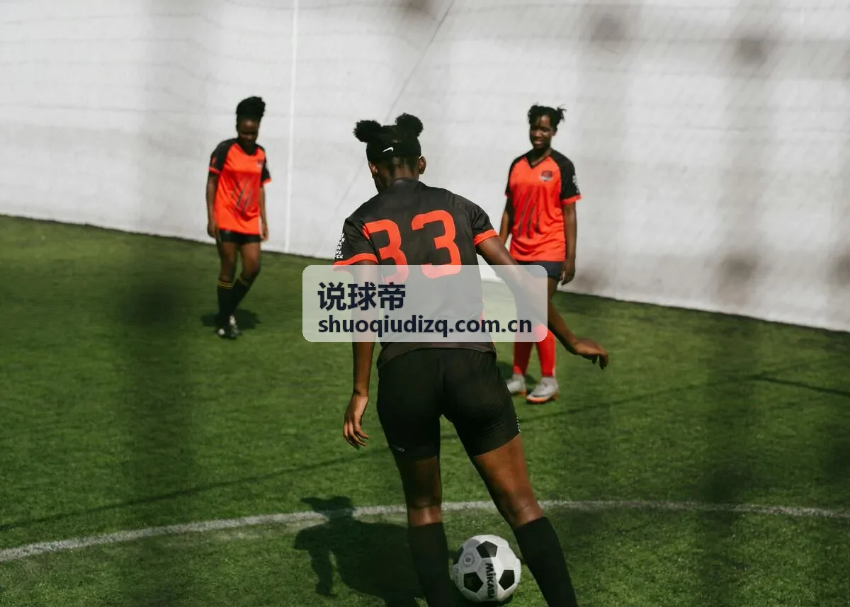 说球帝皇马巴萨战术复盘封面